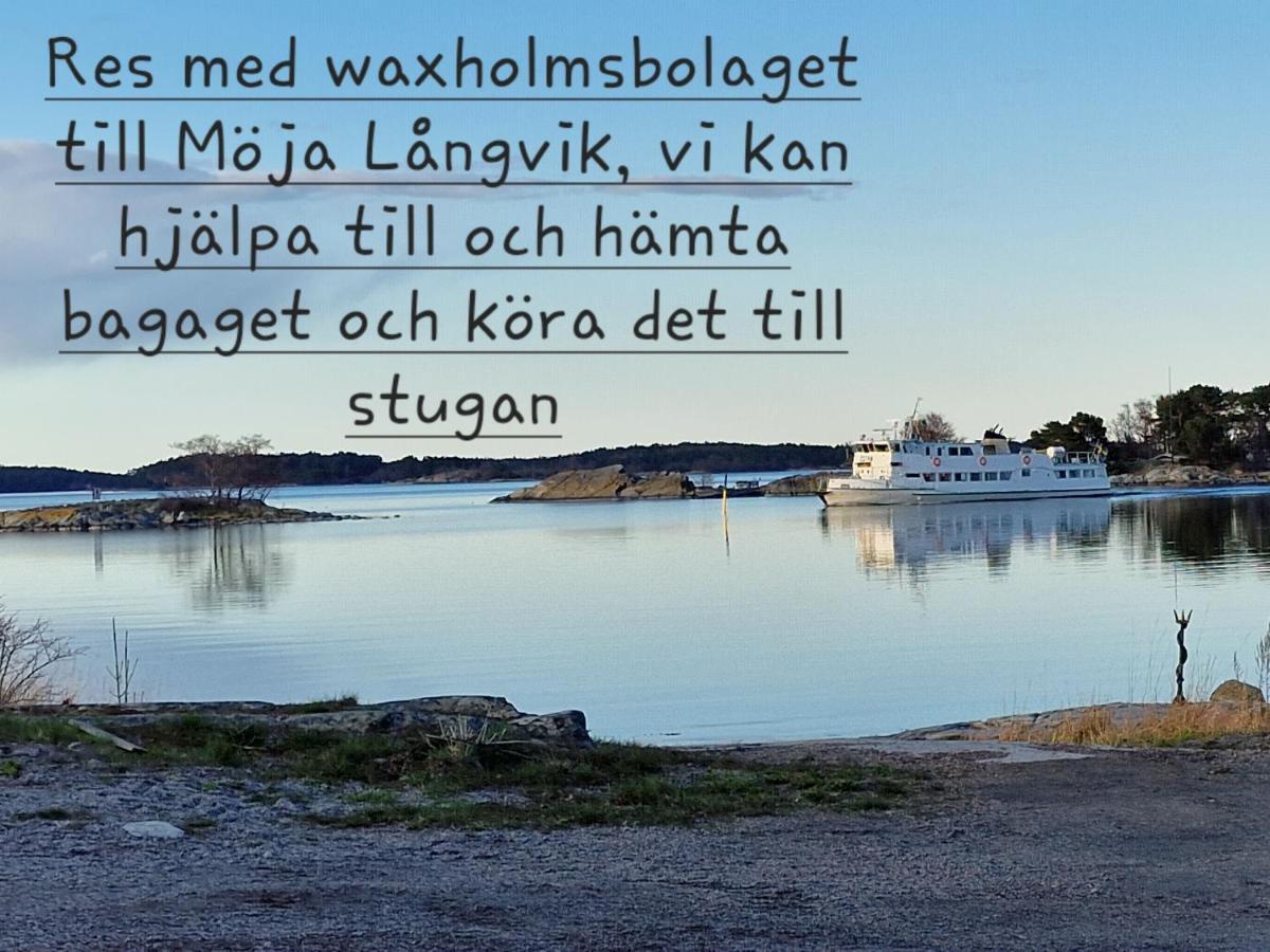Moeja Stuga I Stockholms Skaergard المظهر الخارجي الصورة